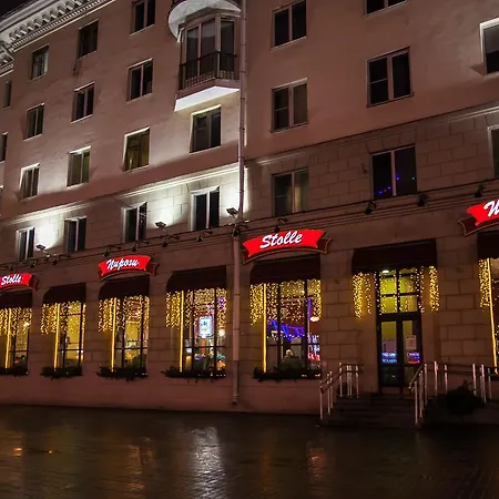 Apartament On Kuibysheva In The Center Mińsk