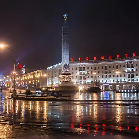 On Kuibysheva In The Center * Мінськ